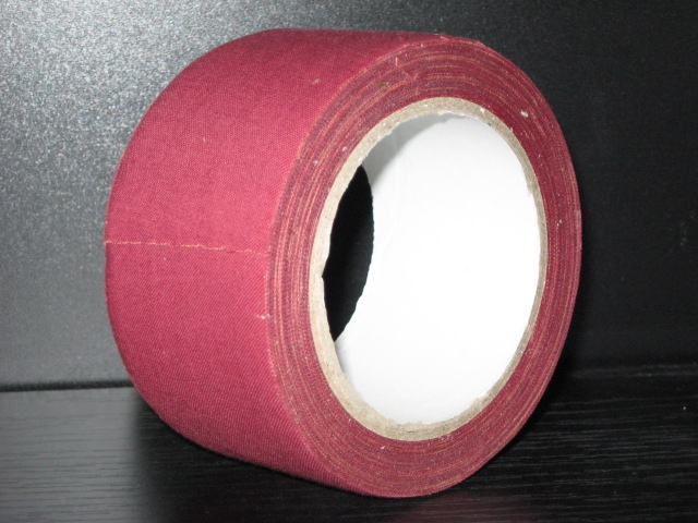 Textilní kobercová páska "lemovka" šíře 48 mm x 10 m bordó