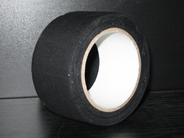 Textilní kobercová páska "lemovka" šíře 48 mm x 10 m černá
