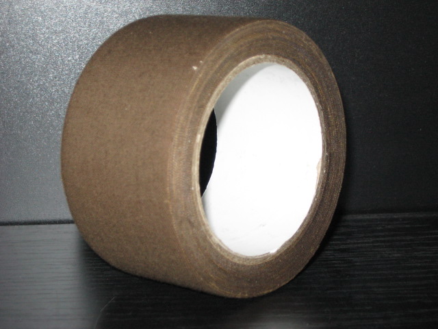 Textilní kobercová páska "lemovka" šíře 48 mm x 10 m hnědá