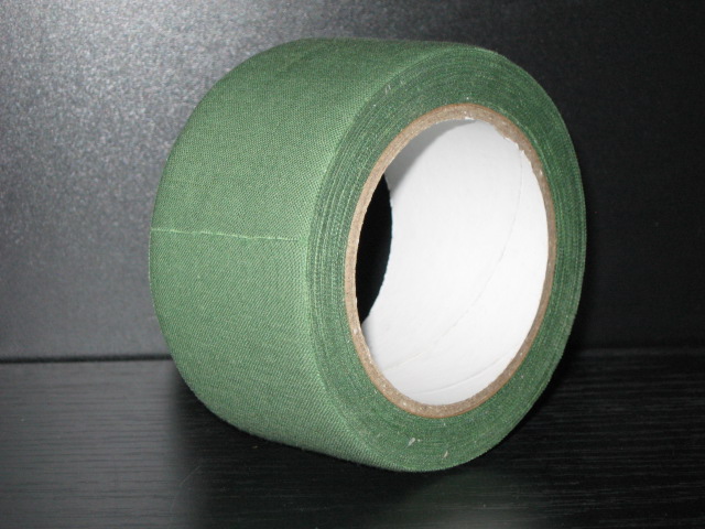 Textilní kobercová páska "lemovka" šíře 48 mm x 10 m zelená